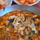 금천칼국수 - 강릉시 | 강릉 장칼국수 맛집 금천칼국수 재방문한 솔직 후기