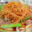 서린낙지 이미지