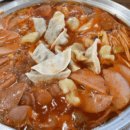아구랑부대랑