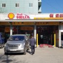 현모터스부분정비 이미지