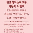 링클스탑의원 이미지