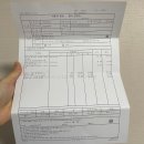 더클래스효성 용인수지 서비스센터 이미지