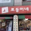 조훈빌딩 이미지