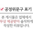 웅곡길 네이버블로그