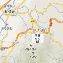 뉴새말휴게소 이미지