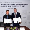 태평양 프라자 이미지