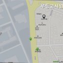 우등고시원