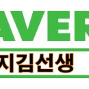 더샵 명지퍼스트월드 2단지 상가 이미지