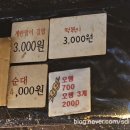 GS25 구월중앙 이미지