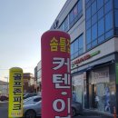 Dr.님프만
