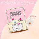 명동자연과한의원 네이버블로그