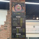 세븐일레븐 수원능실마을점 | 수원 호매실 능실마을 부대찌개 찐맛집 홍고집 부대찌개