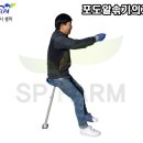 주식회사 셀파 이미지