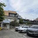 낙산가든 | [ 대구 / 맛집 ] 수성구만촌갈비맛집ㅣ만촌동점심메뉴ㅣ메뉴 주차 가격정보 @낙산가든