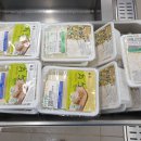 동군산푸드뱅크 네이버블로그