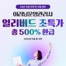 한국직업개발원 머니투데이