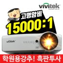 작살수학학원