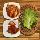 산청흑돼지 | 일산노포맛집 백석역맛집 지리산흑돼지 백석동소갈비 산지태소양념갈비 산청흑돼지 오겹살 솔직후기