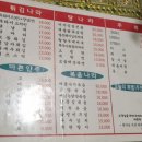 버지니아치킨비사벌체인점 네이버블로그