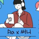 써니스크린 이미지