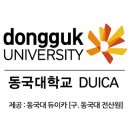 학사문구 | 학점은행제로 빠르게 4년제 학사학위 취득하는 법, 알고 싶니?