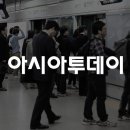 아시아나항공, 아시아나IDT-대한항공, 일본에 아시아나항공 기업결합 승인 이미지