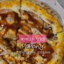 레트로지 이미지