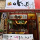 와인마케팅경영연구원 이미지