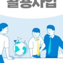 신우메디 이미지