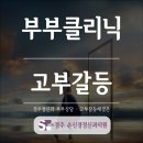 손정신과의원 이미지