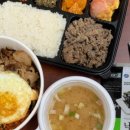 유부부 일광신도시점 이미지