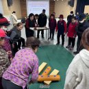 종합사회복지관 이미지