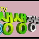 센트럴파크(보트하우스 1) 이미지