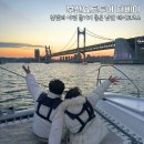 수영로 554번길 이미지