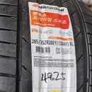 티티에스 | [벤츠 S500] 한국타이어 슈퍼스포츠 '벤투스 evo' 장착 후기 -더타이어샵 티티에스 월곶점