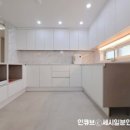 당정동