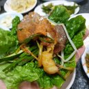 통일다방 이미지