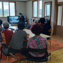 교1리경로당 이미지