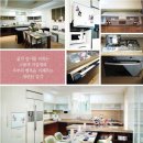 센텀2차 아파트 이미지