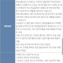 오일오아시스 사상 이미지