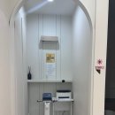 The 201 | 잠실 다이어트, 예신 송파 the Premium 체온 순환 관리 후기