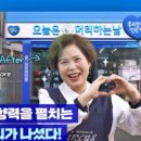 우리동네간판가게