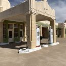 텍사스주유소 이미지