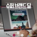 올데이 마켓