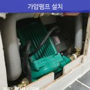 (해안)성신아파트 이미지