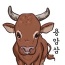 용암농장 이미지