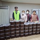 진주 평거주공2차아파트 경남도민신문