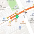 김밥천국 대치역점 이미지