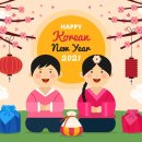 보인한의원 이미지