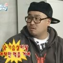 로얄짐 1호점 이미지